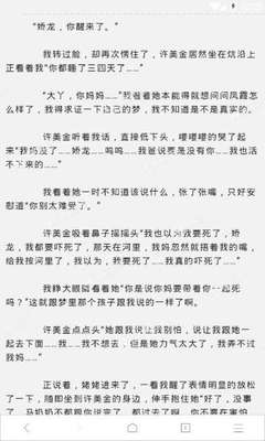 鸭博体育官网下载